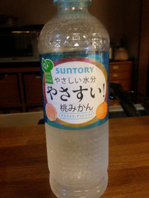 まずいお菓子を食べる会 Motk Naomiarima Illustrations Homepage