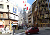 名古屋 自習室 コワーキング