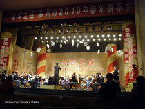 Binzhou / People´s Theater