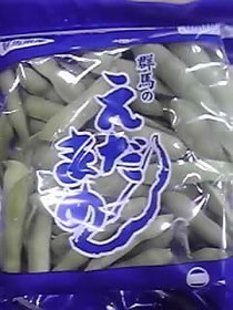 枝豆 - Vegetables Revolution ベジタブルレボリューション