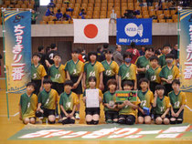 ☆2026年新規部員募集体験会のご案内 - chakkiri ページ！