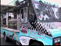 comida rapida movil