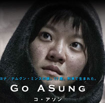 この人も、ポンさんといえば、アソンがセット!みたいな感じ。美人すぎずブサイク過ぎずいい顔ですよねー。
