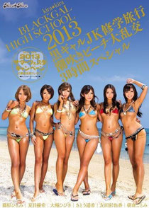 9月19日新作です。タイトルは毎回長いので割愛w