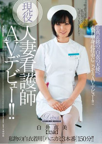 清楚で可愛い淑女・・。萌える。