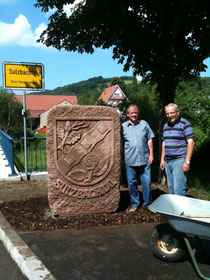 Gerhard Wenz und Kurt Müller