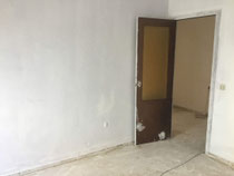 El Antes