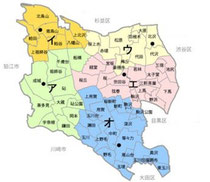 世田谷区HP資料を元に筆者作成