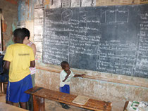 Schule in Uganda