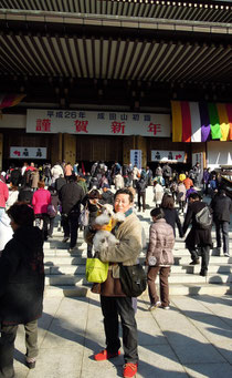 何と、成田山新勝寺は空いていた!