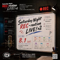 KSP All Stars『Saturday Night REC-reation LIVE!』