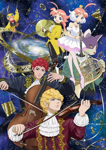 アニメ・オーケストラシリーズ　Vol.3アニメ　meetsクラシック プリンセスチュチュ×銀河英雄伝説 日本センチュリー交響楽団 [兵庫公演]