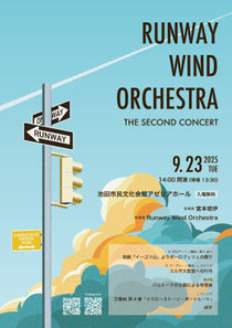 RUNWAY WIND ORCHESTRA THE SECOND CONCERT