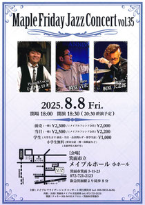 Maple Friday Jazz Concert vol.35
