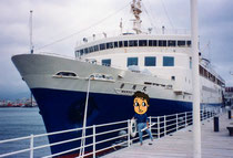惜しまれつつも函館港のモニュメントになってしまった「摩周丸」。 （1992年9月）