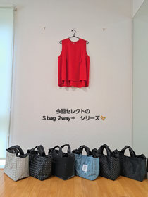 acrylic 入荷