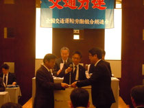 春闘関係 14春季生活闘争標語の最優秀作品は 交通労連へようこそ