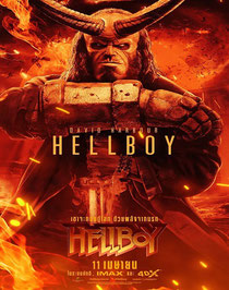 Hellboy 2019 FULL HD MEGA