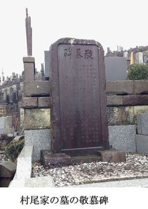 唐李憲墓発掘報告 唐李憲墓発掘報告 / 陝西省考古研究所編著