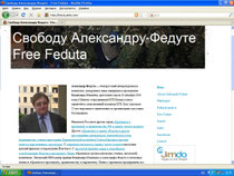 Free Feduta