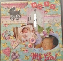 LOVE SCRAPBOOKING