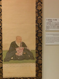 二代目専好