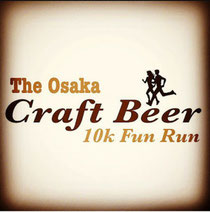 Craft beer fun run sign up here...