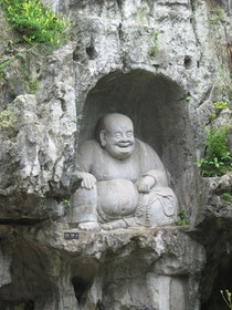 Buddha aus Fels gehauen