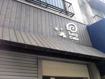 LazyCafe