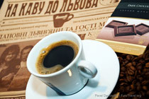 Львівська кава