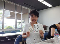 澤木久美子さん