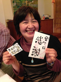 (中村千恵子さん)