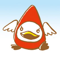 アガノン