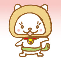 ちぐにゃん