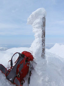 羊蹄山山頂最高標高点（１８９８ｍ）　