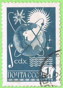 USSR 1976 - Scdx