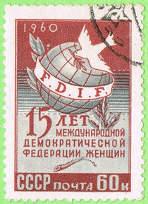 USSR 1960 Democratic Women's Federa
