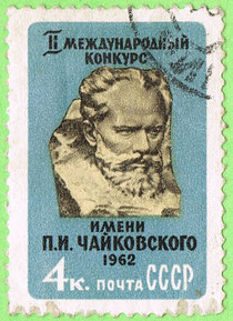 USSR 1962 International Tchaikovsky Music Competition