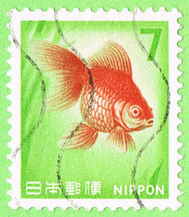 Japan - 1967 - Goldfish, Nippon