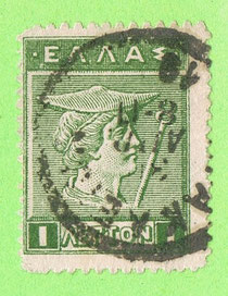 Greece 1911 - Hermes
