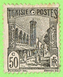 Tunisia 1926 - Place Halfaouine