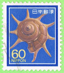 Japan - 1988 - triumphans