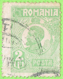 Romania 1927 - King Ferdinand I