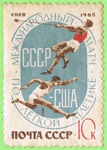 USSR 1965 - USA-USSR Athletic Meeting