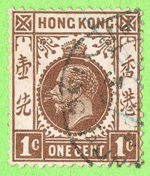 Hong Kong 1912 King George V