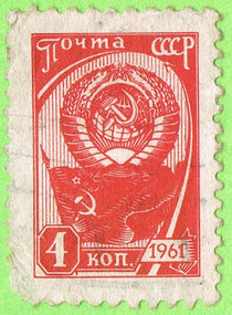 USSR 1961 -