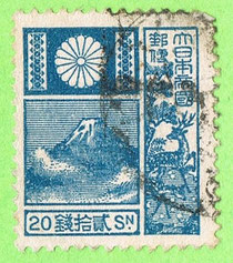 Japan 1922 - Fuji