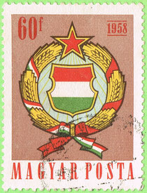 Hungary 1958 Arms of Hungary