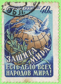 USSR 1957 protection of the world