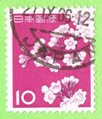 Japan 1961 Cherry Blossoms